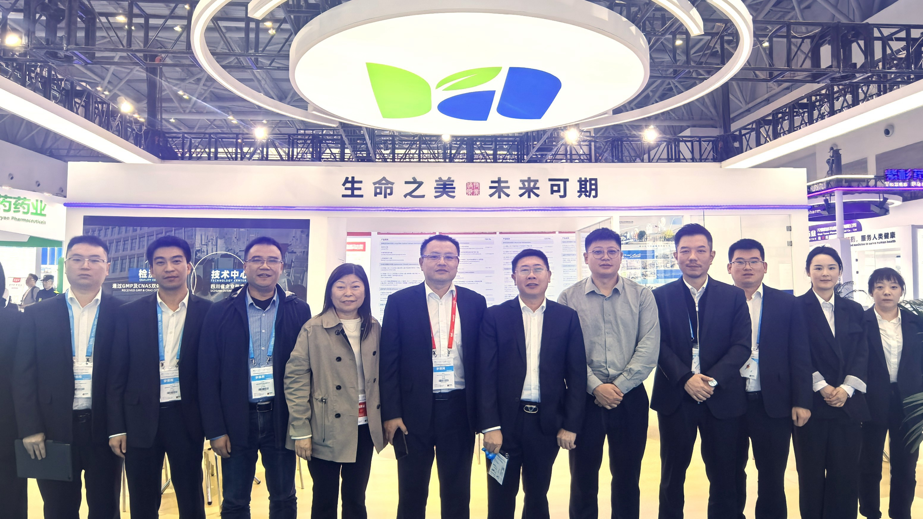 封面2222（16X9）