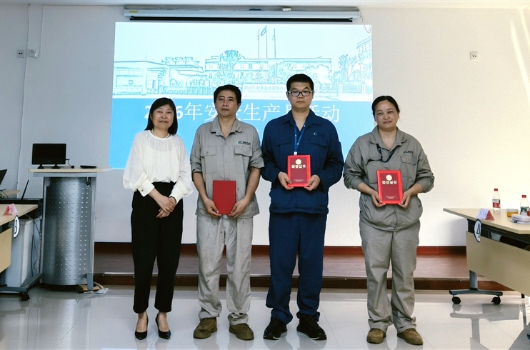 以赛促学强技能，筑牢安全“防火墙” ——四川仁安药业成功举办2026年度安全知识竞赛
